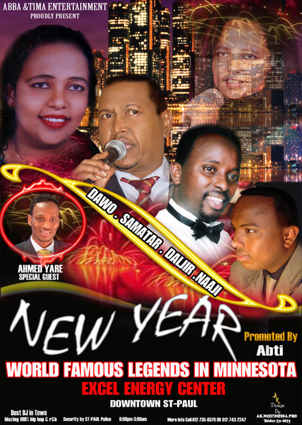 Sahro Dawo iyo Samatar