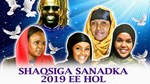 Shaqsiga Sannadka HOL ee 2019: Qoyska Elman