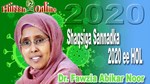 Shaqsiga Sannadka 2020 ee HOL:Dr. Fowsiya Abiikar Nuur