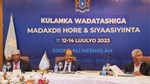 Settling the Questions: Somalia’s Constitution Review Process