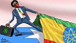 From Zion to Zeila, Ethiopia's Zionist Playbook