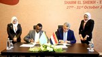 Somalia and Egypt sign audit cooperation agreement at Global Oversight Conference
