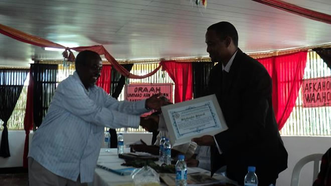 XUSKA AFKA HOOYO8.jpg