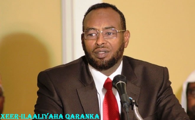 /images/2015/dec/20151210635853305933420628Xeer_ilaaliyaha_Guud_ee_Qaranka_DFS_660.jpg