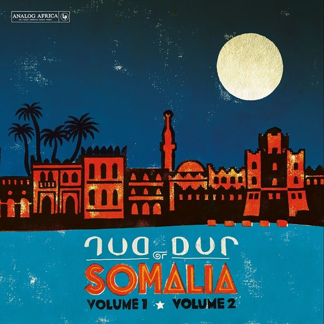 arnes bildeblogg: Somali funk