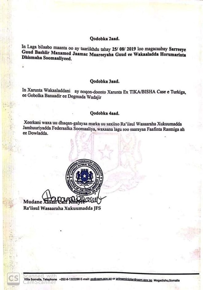 Bashiir Goobe oo xil loo magacaabay