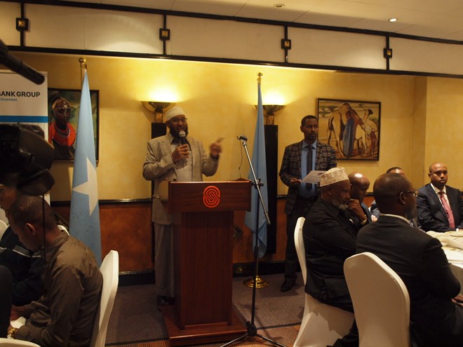 Marti sharaftii kulankaa kasoo qeybgashay