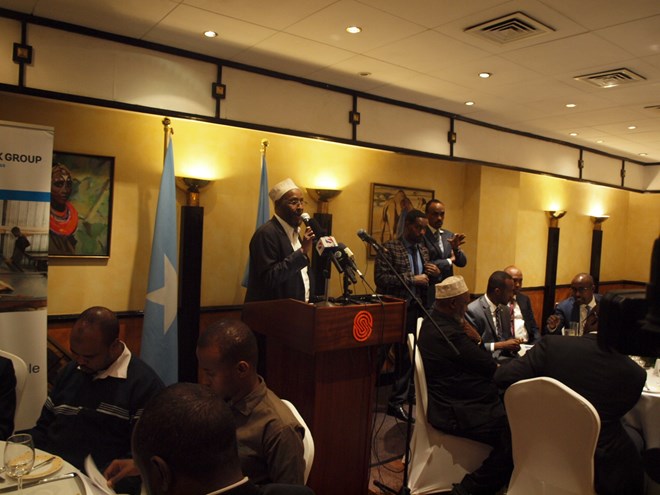 Marti sharaftii kulankaa kasoo qeybgashay