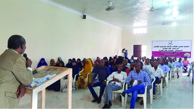Students attending one of the lectures.