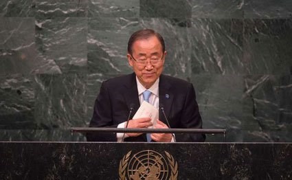United Nations Secretary-General Ban Ki-moon speaks at the organisation's headquarters in New York on September 21, 2016. The race to become the next UN chief takes a decisive turn on Wednesday. AFP FILE PHOTO