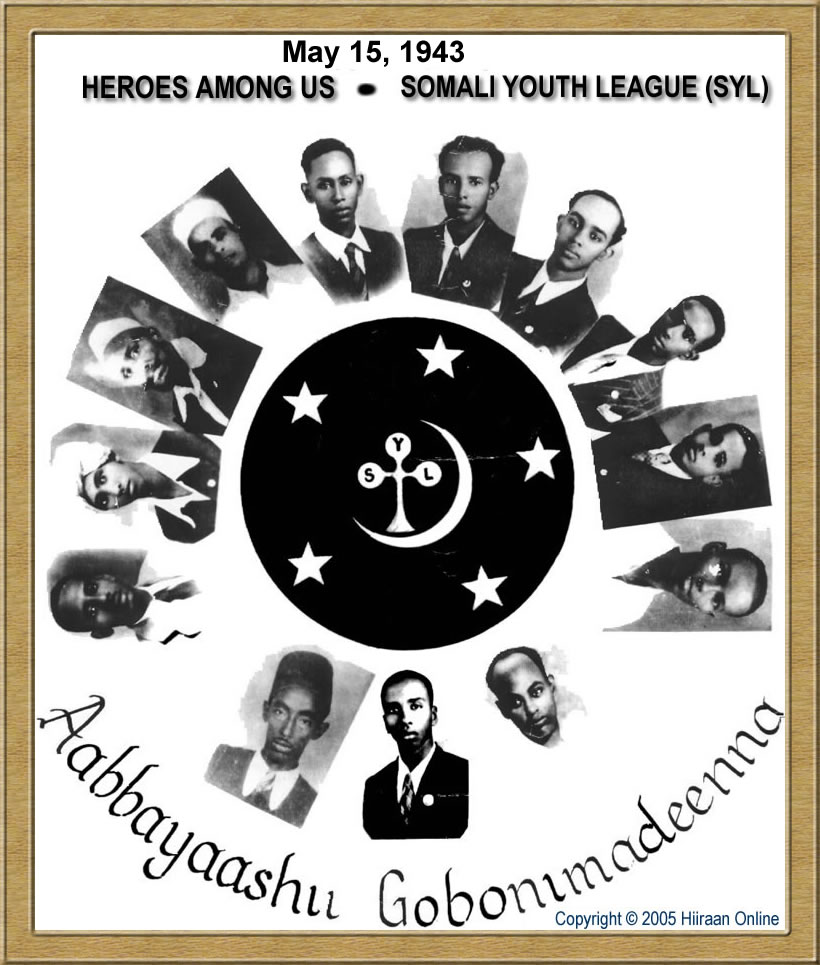 Somali Youth League (SYL)