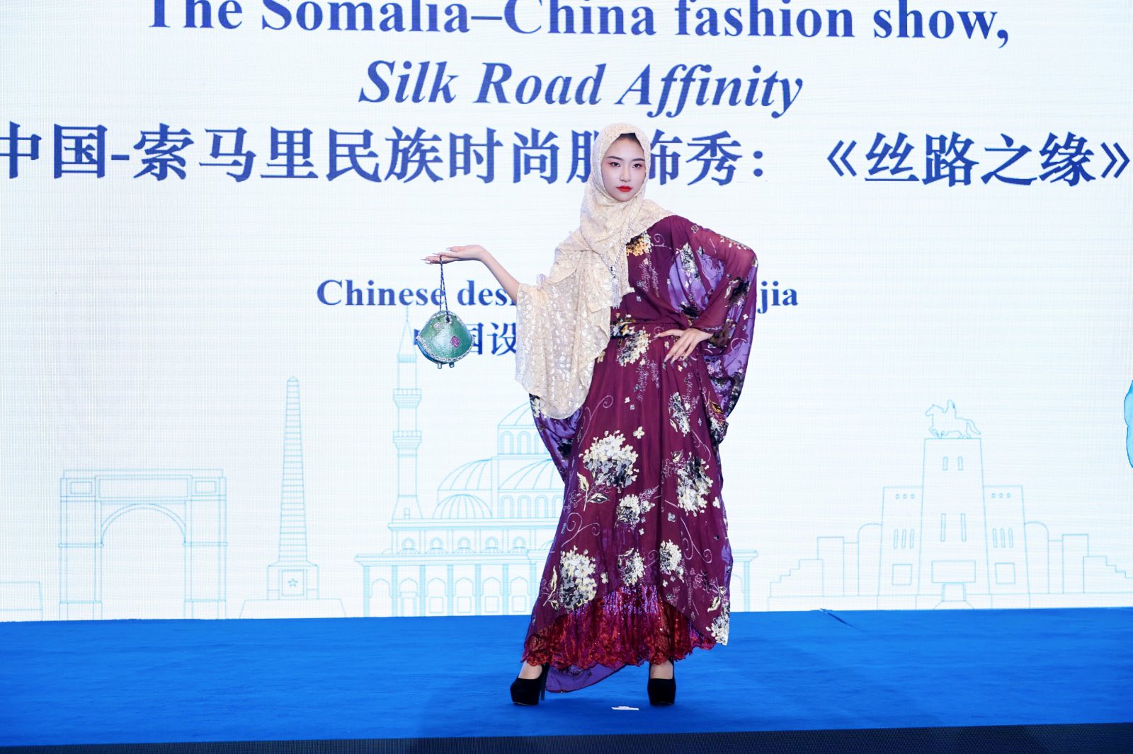 Safaaradda Soomaaliya ee Shiinaha oo soo qabanqaabisay munaasabad lagu xusayo 65-guurada xiriirka diblomaasiyadeed ee Soomaaliya iyo Shiinaha