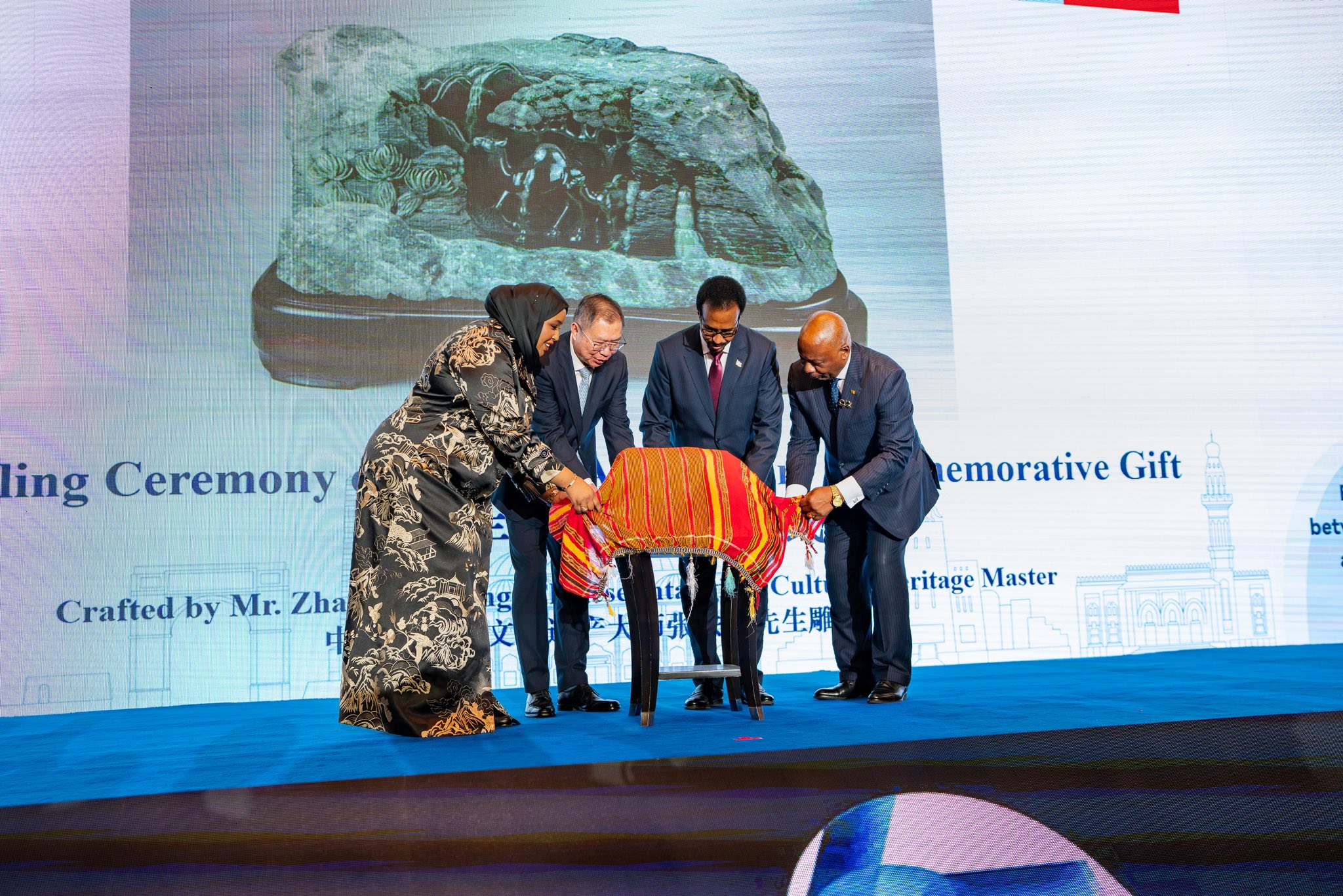 Safaaradda Soomaaliya ee Shiinaha oo soo qabanqaabisay munaasabad lagu xusayo 65-guurada xiriirka diblomaasiyadeed ee Soomaaliya iyo Shiinaha