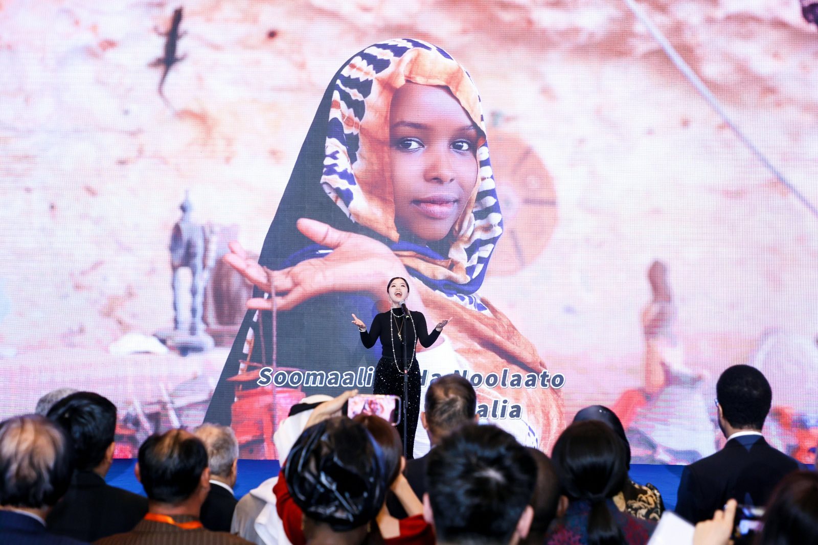 Safaaradda Soomaaliya ee Shiinaha oo soo qabanqaabisay munaasabad lagu xusayo 65-guurada xiriirka diblomaasiyadeed ee Soomaaliya iyo Shiinaha