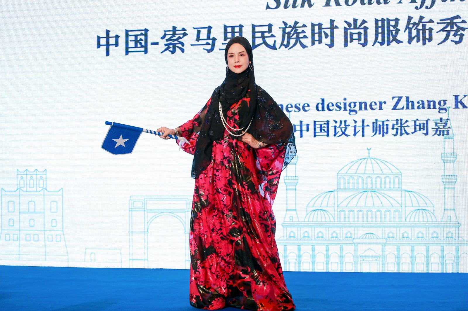 Safaaradda Soomaaliya ee Shiinaha oo soo qabanqaabisay munaasabad lagu xusayo 65-guurada xiriirka diblomaasiyadeed ee Soomaaliya iyo Shiinaha