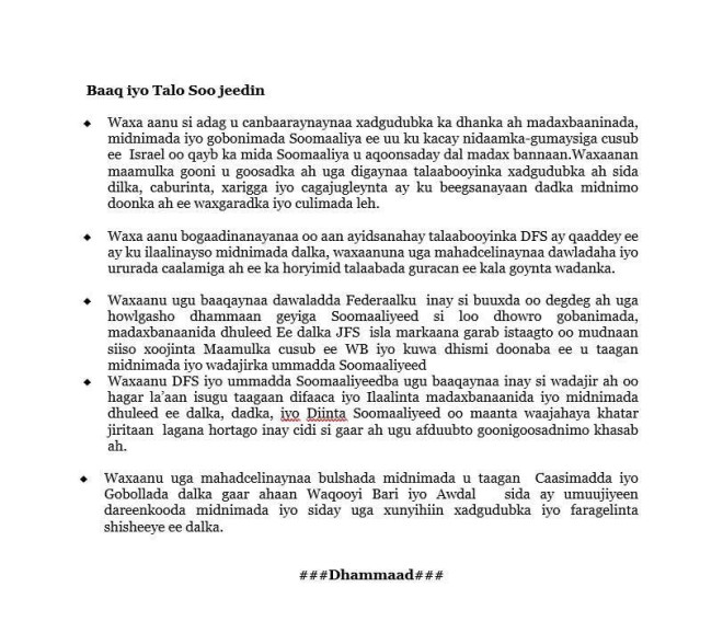 Xildhibaano iyo Wasiiro kasoo jeeda gobolada Waqooyi oo si adag uga horyimid go'aanka Israa’iil ku aqoonsatay Somaliland