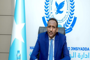 Soomaaliya oo bilowday baaritaan ku saabsan isticmaalka sharci-darro ee garoomada iyo hawada dalka